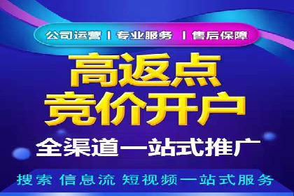 信息流广告投放案例：如何抓住用户痛点