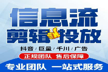 百度推广返点案例：广告主收益翻倍
