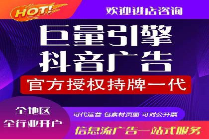 信息流运营实战：成功案例解析