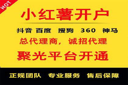 SEM托管公司成功案例：提升品牌曝光率的秘诀