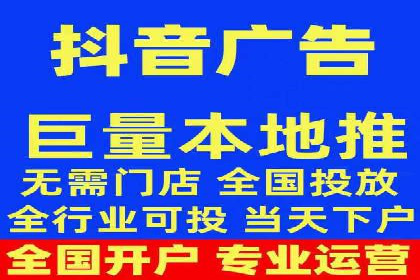 汽车行业SEM运营托管的典型案例分析